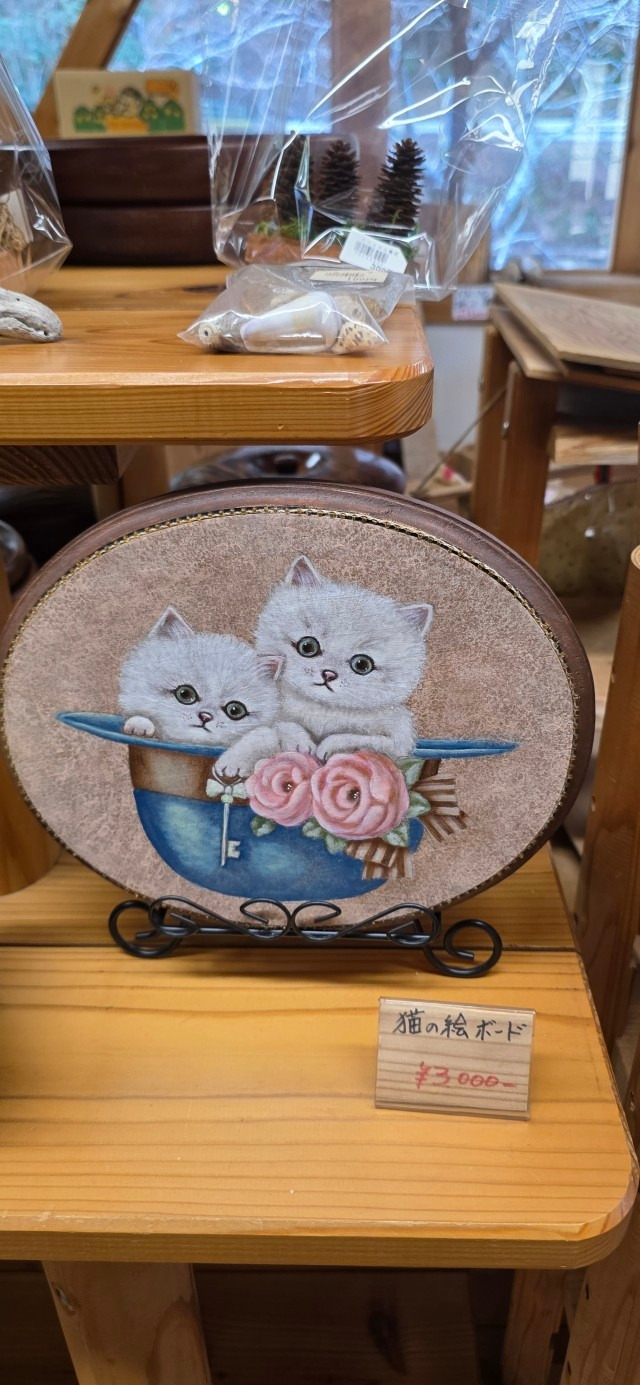 일본 우마지촌 탐방-20260113오전-마을안내소-우지호-74939339435.jpg