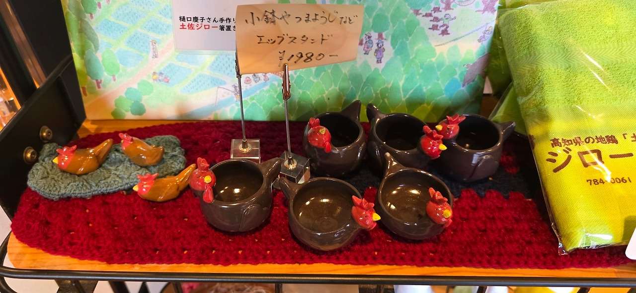 일본 우마지촌 탐방-20260112방문사진-우지호-74939283109.jpg