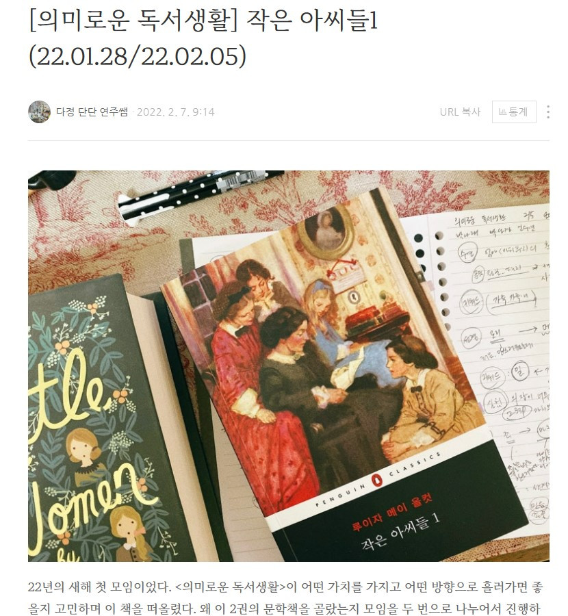 화면 캡처 2026-02-07 203414.jpg