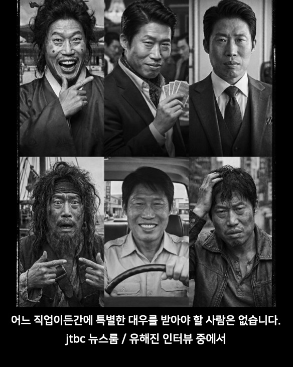 iScreen Shoter - Keynote - 260324195116.jpg