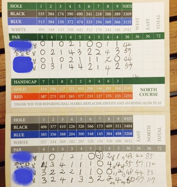 예전스코어 카드.jpg