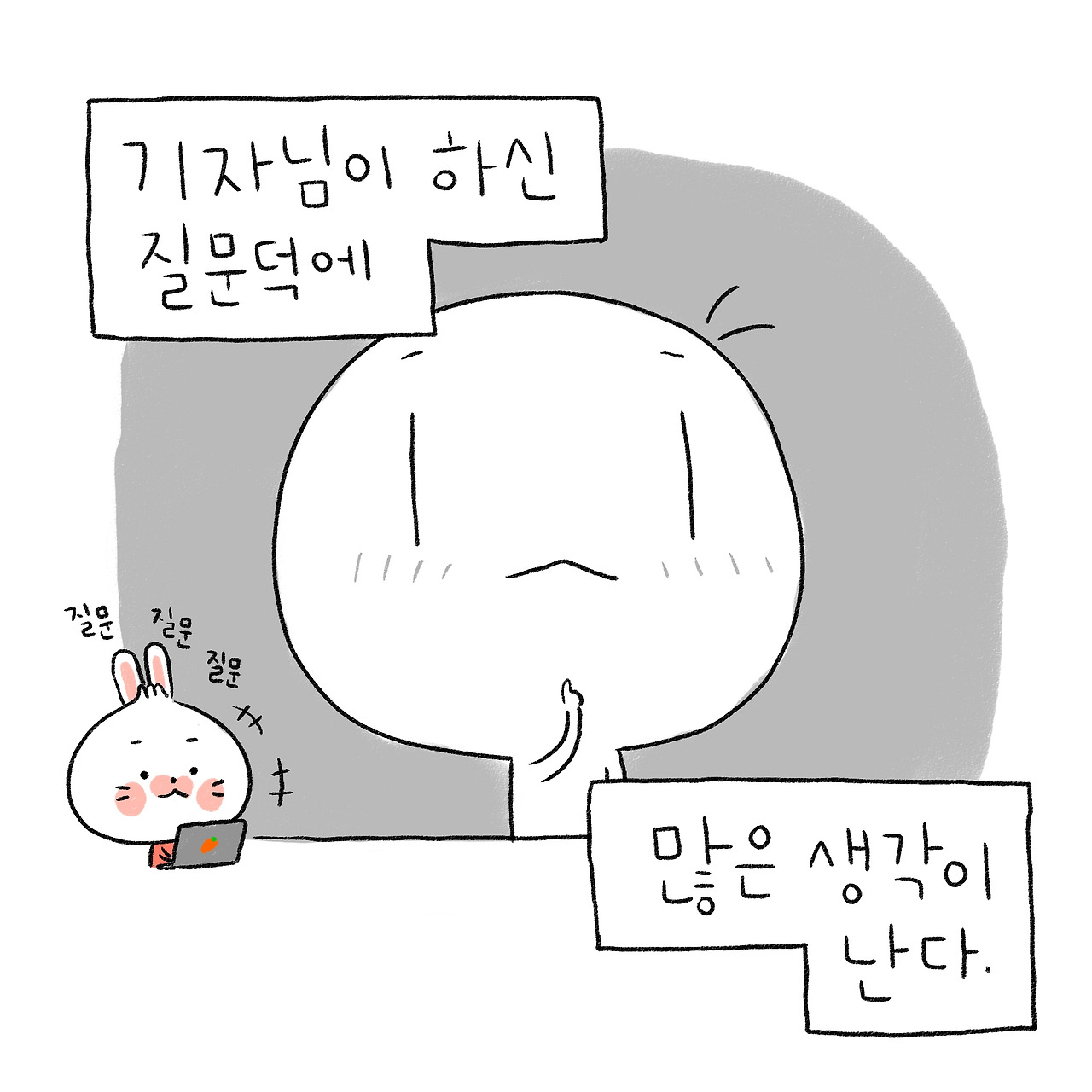 우리들의_11_5.jpg