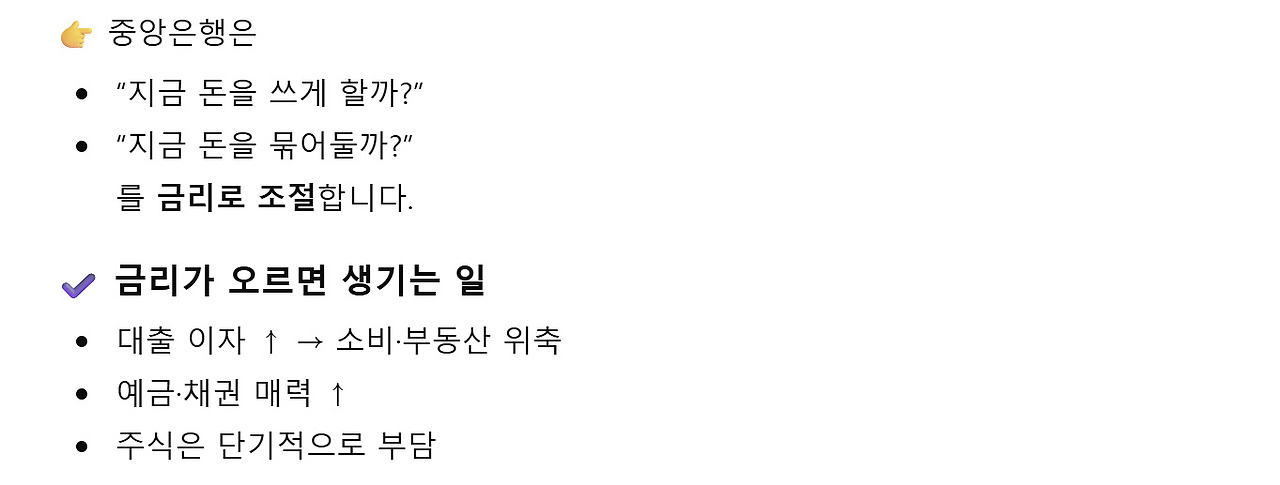 bandicam 2026-01-21 21-05-08-906.jpg