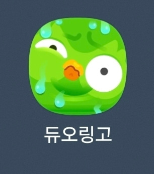 Screenshot_20251101_104157_One UI Home.jpg