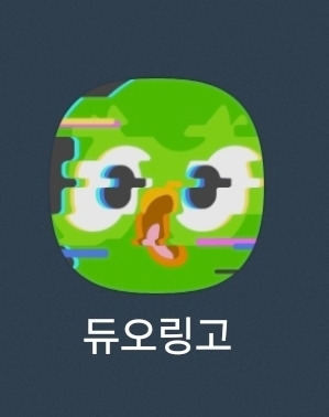 Screenshot_20251121_225818_One UI Home.jpg