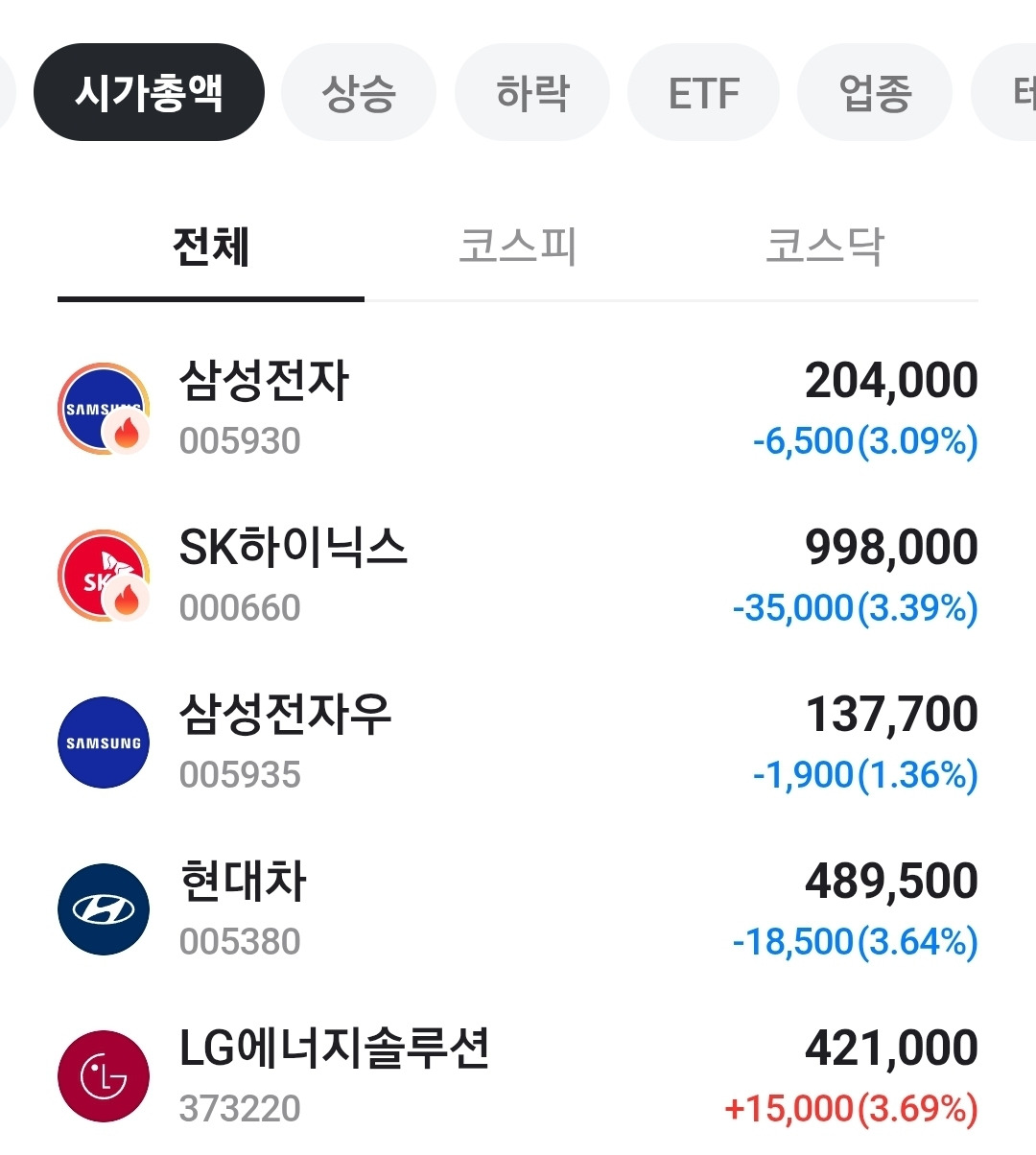 KakaoTalk_20260409_224148675.jpg