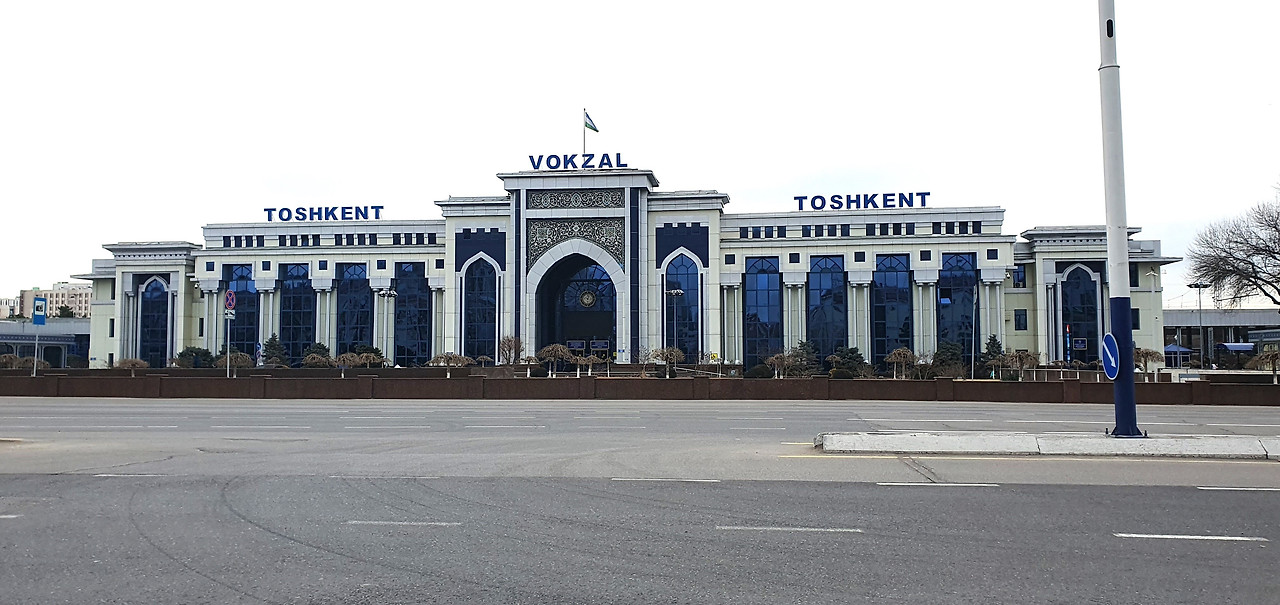 1.1.Tashkent Central Railway Station. 20260208_100220.jpg