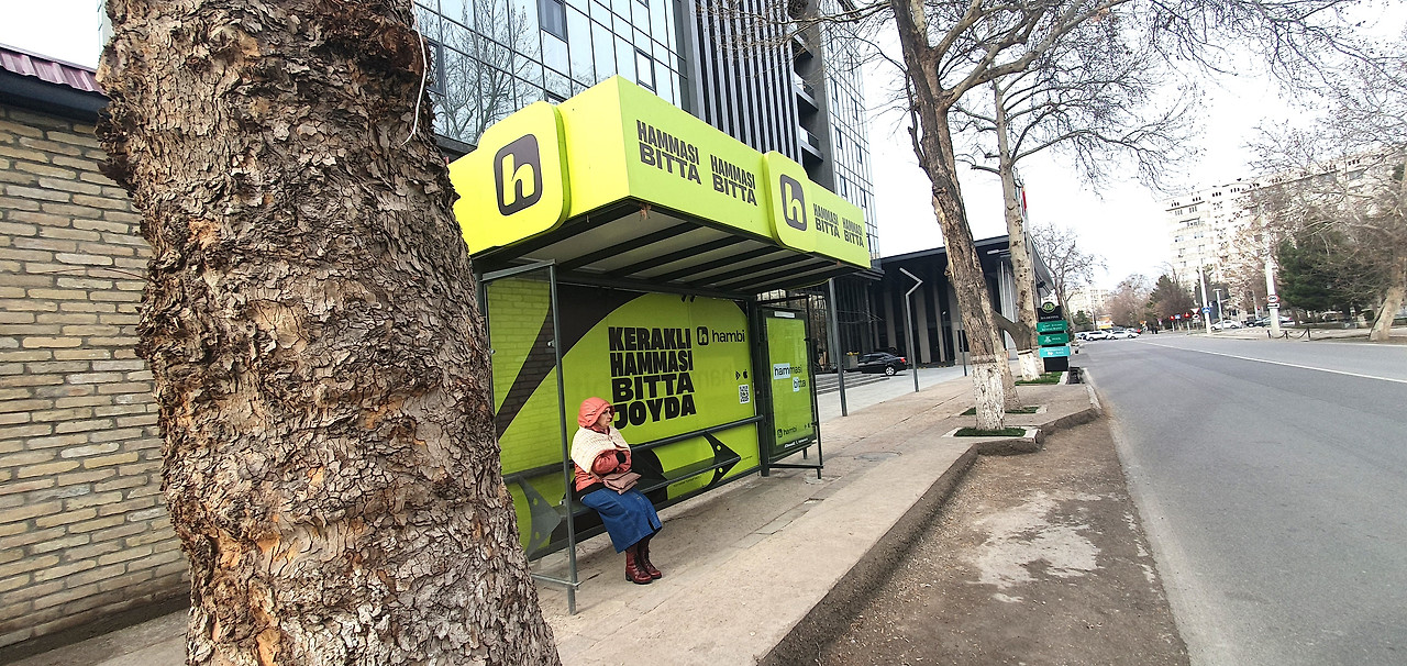 Mir Luxe Hotel. 앞 시내버스정류장. 20260208_093423.jpg