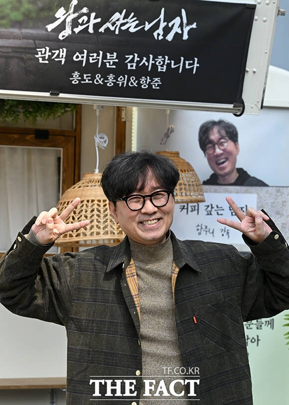 왕사남 장항준.jpg