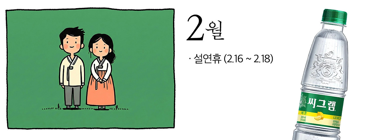 2 수정.jpg