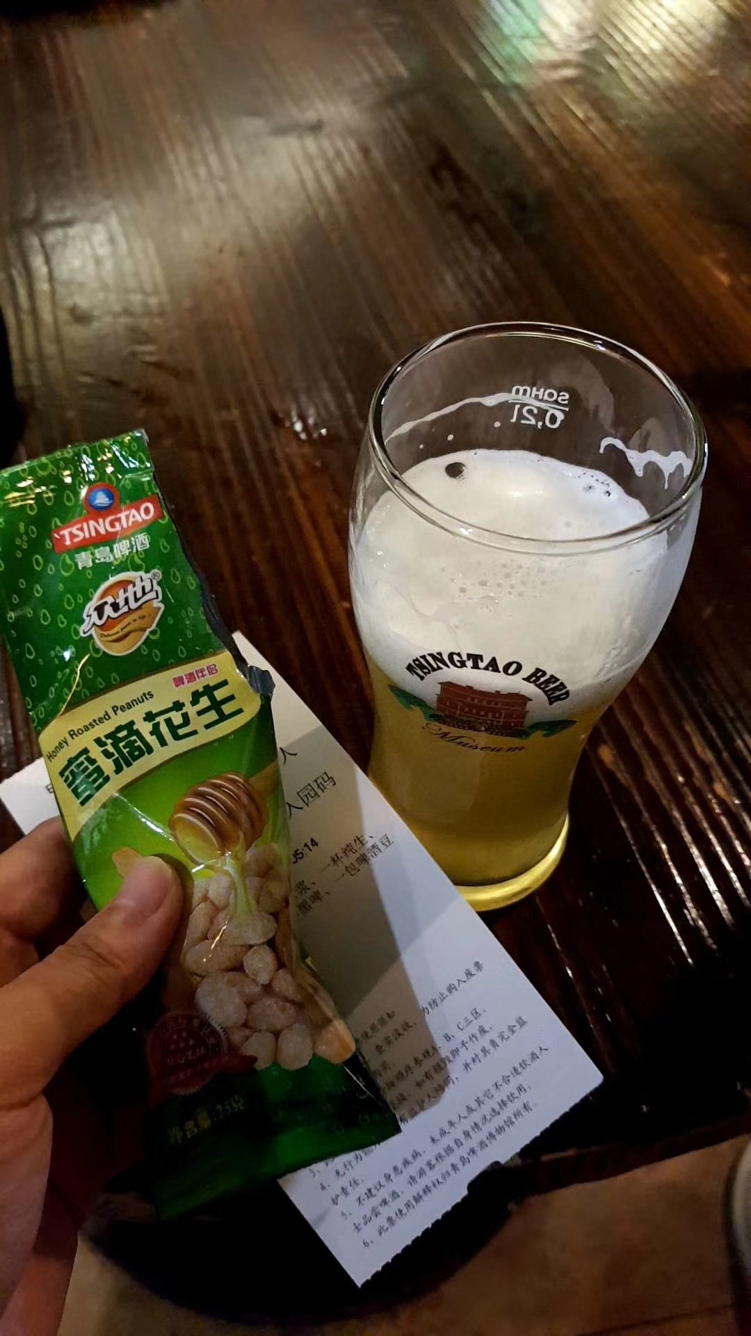 기념품점 (2).jpg