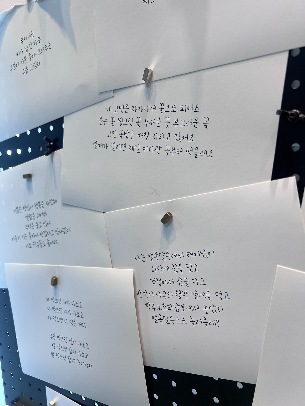 감상화시 시.jpg