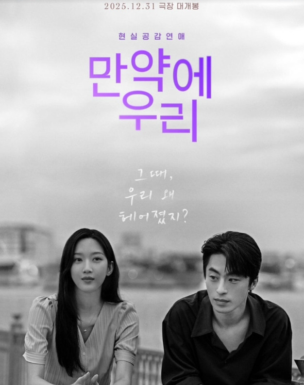 2026-01-26 09 33 59.jpg