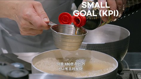 Group 2117906214.jpg