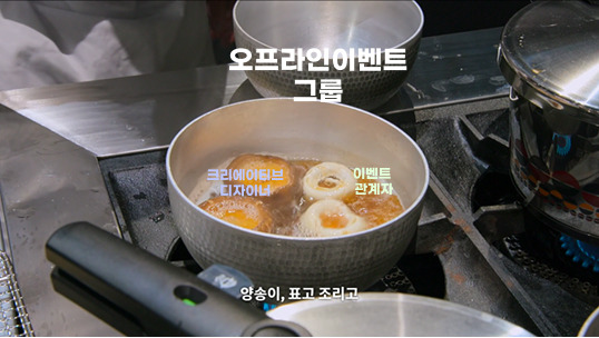 Group 2117906212.jpg