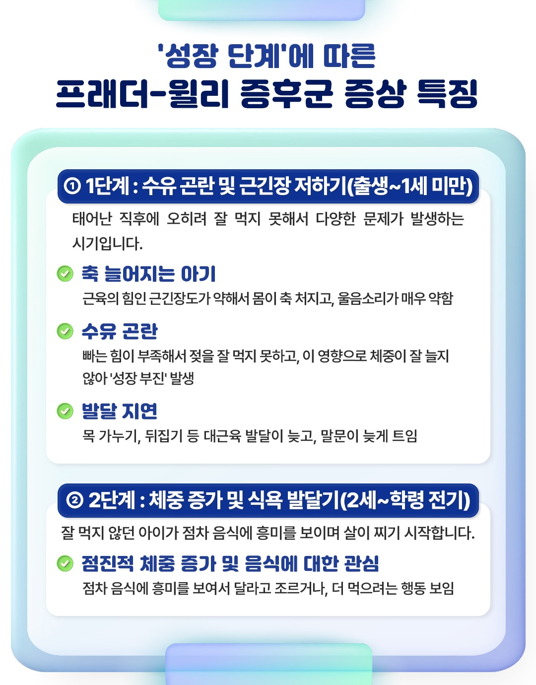 터너증후군_09.jpg
