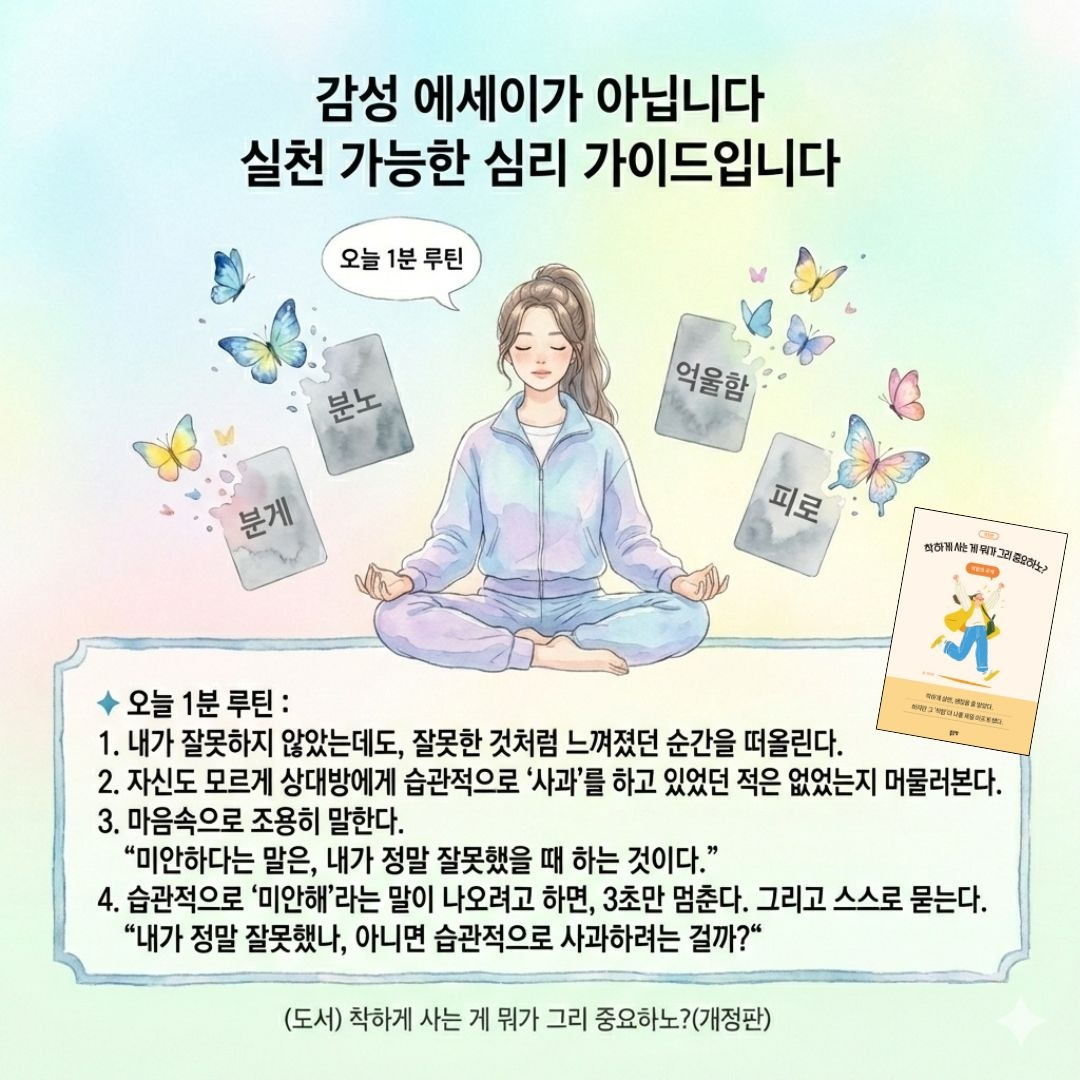 제목 없는 디자인 (22).jpg