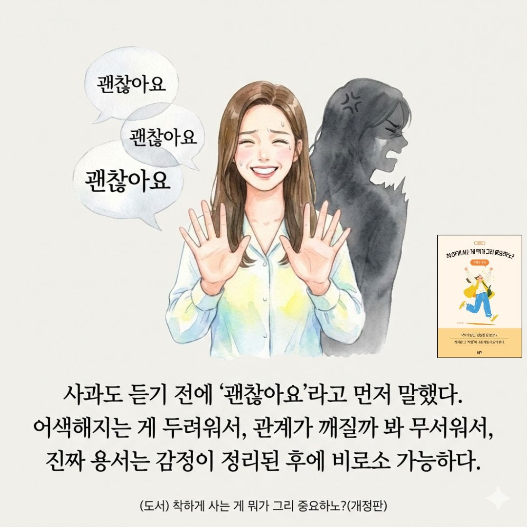 제목 없는 디자인 (9).jpg