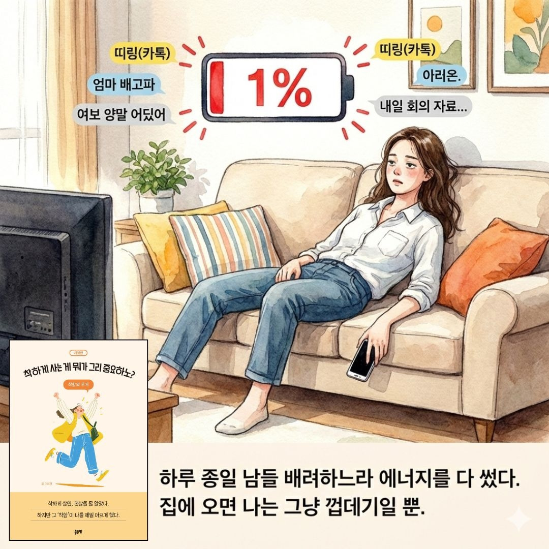 제목 없는 디자인 (3).jpg