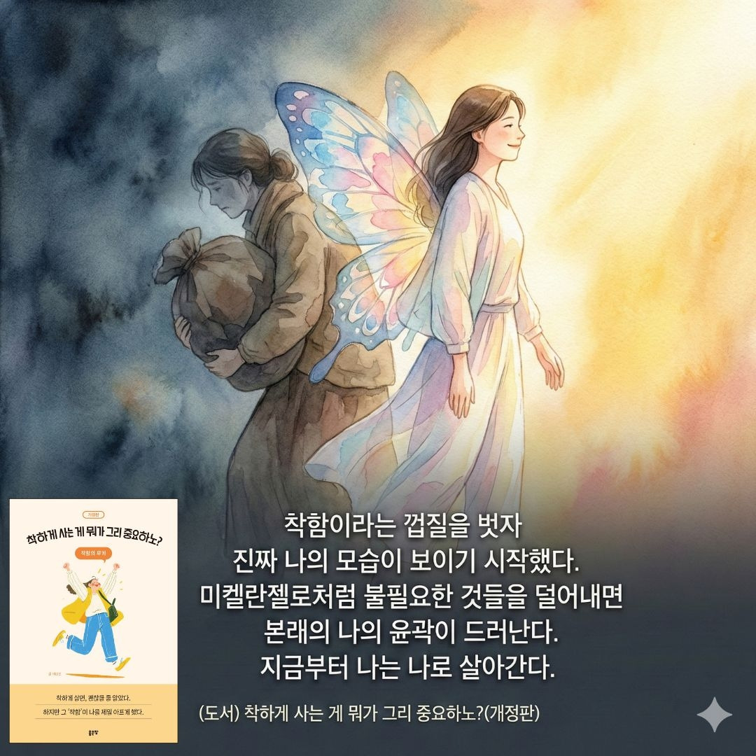 제목 없는 디자인 (30).jpg