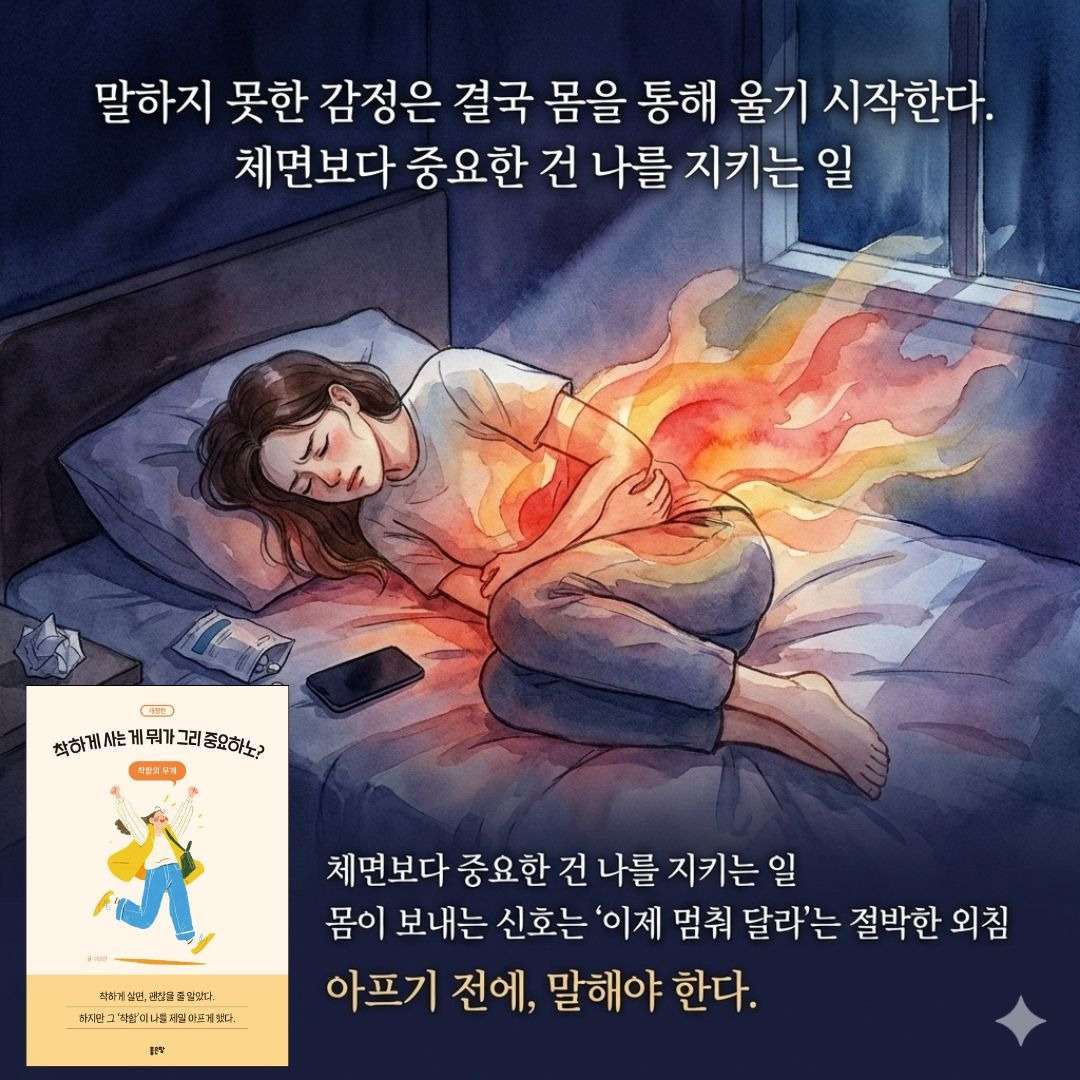 제목 없는 디자인 (7).jpg