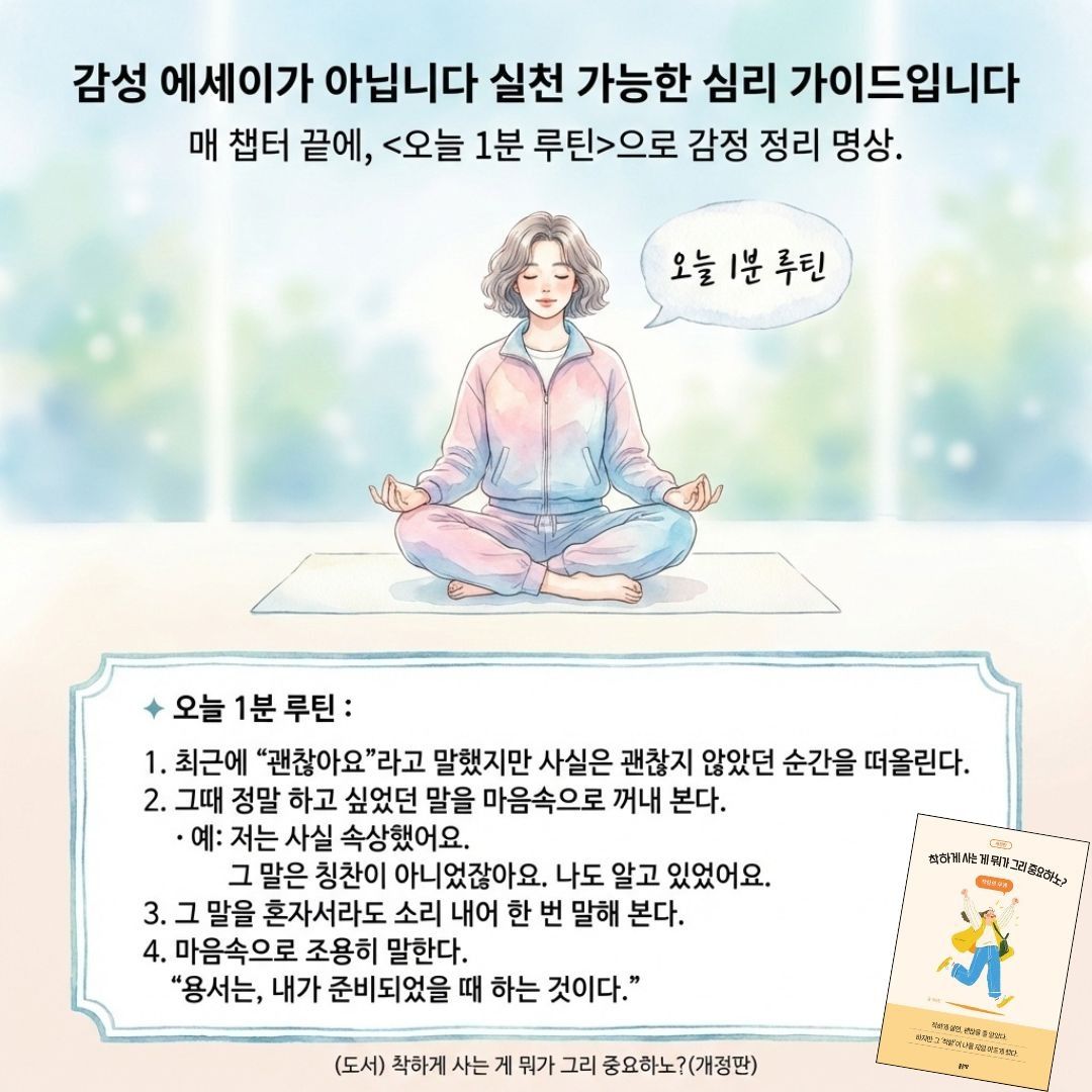 제목 없는 디자인 (21).jpg