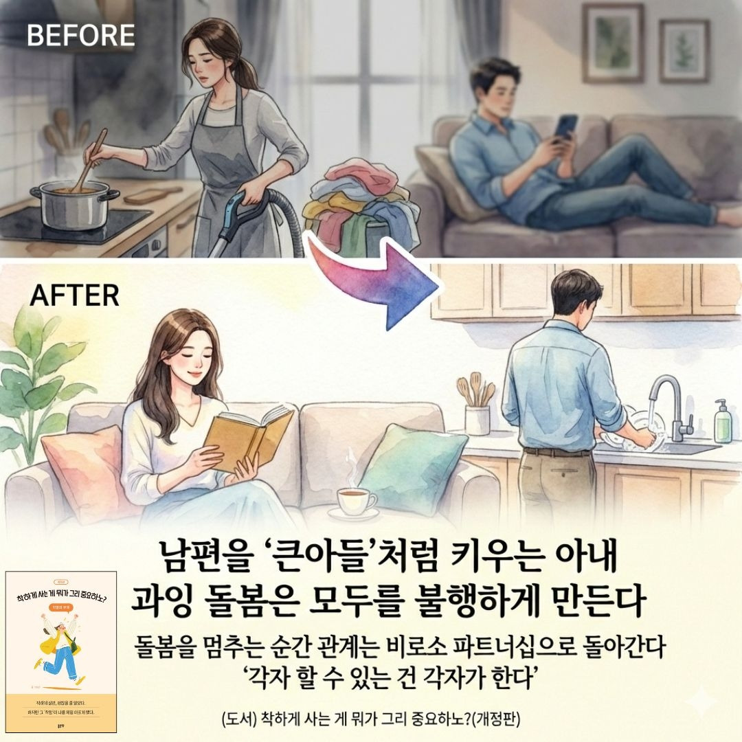제목 없는 디자인 (15).jpg