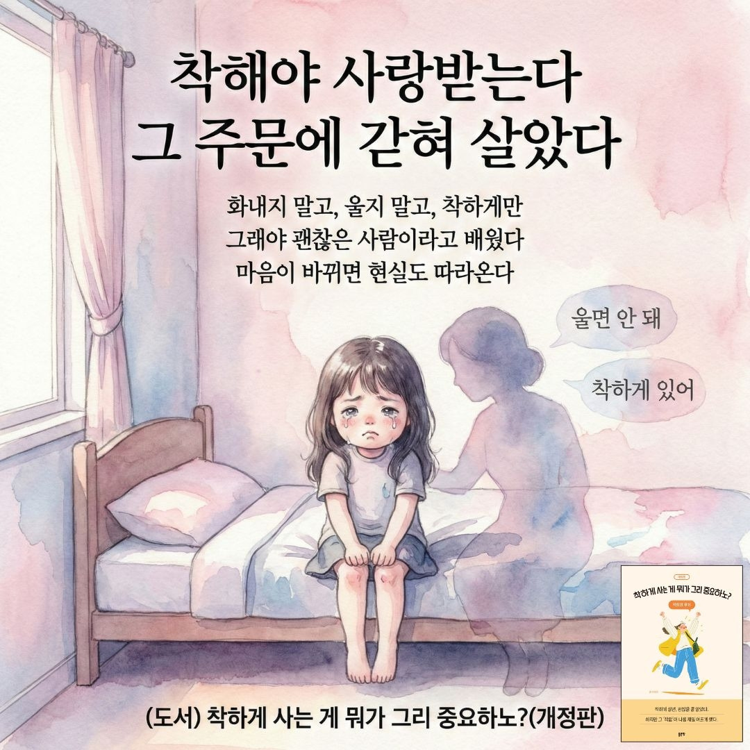 제목 없는 디자인 (28).jpg