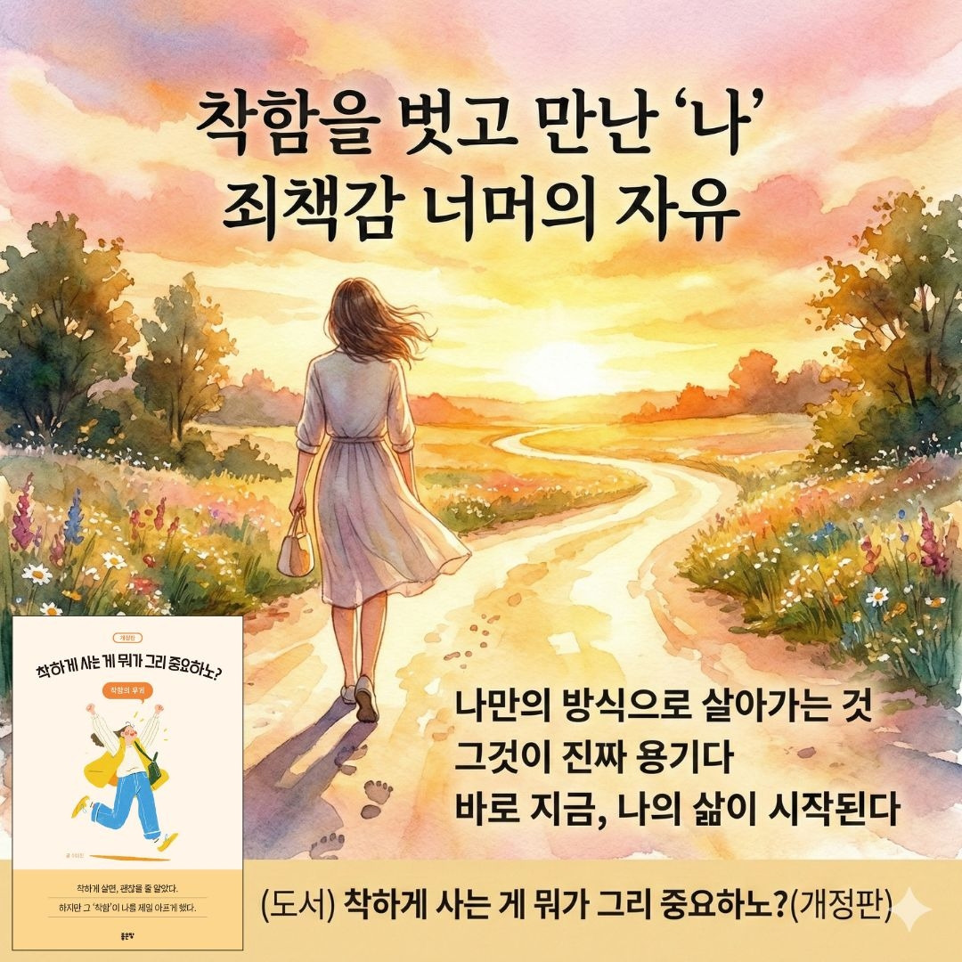 제목 없는 디자인 (32).jpg