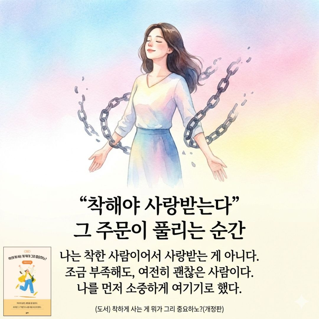 제목 없는 디자인 (10).jpg
