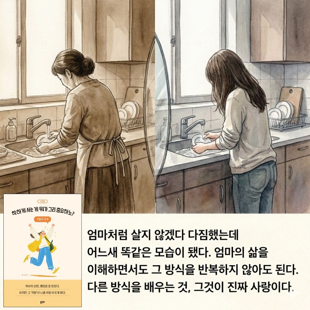 제목 없는 디자인 (4).jpg