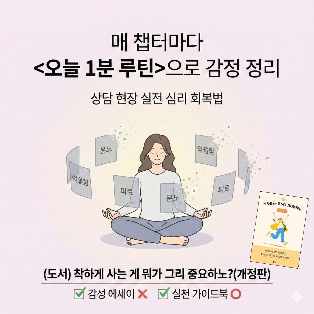 제목 없는 디자인 (27).jpg