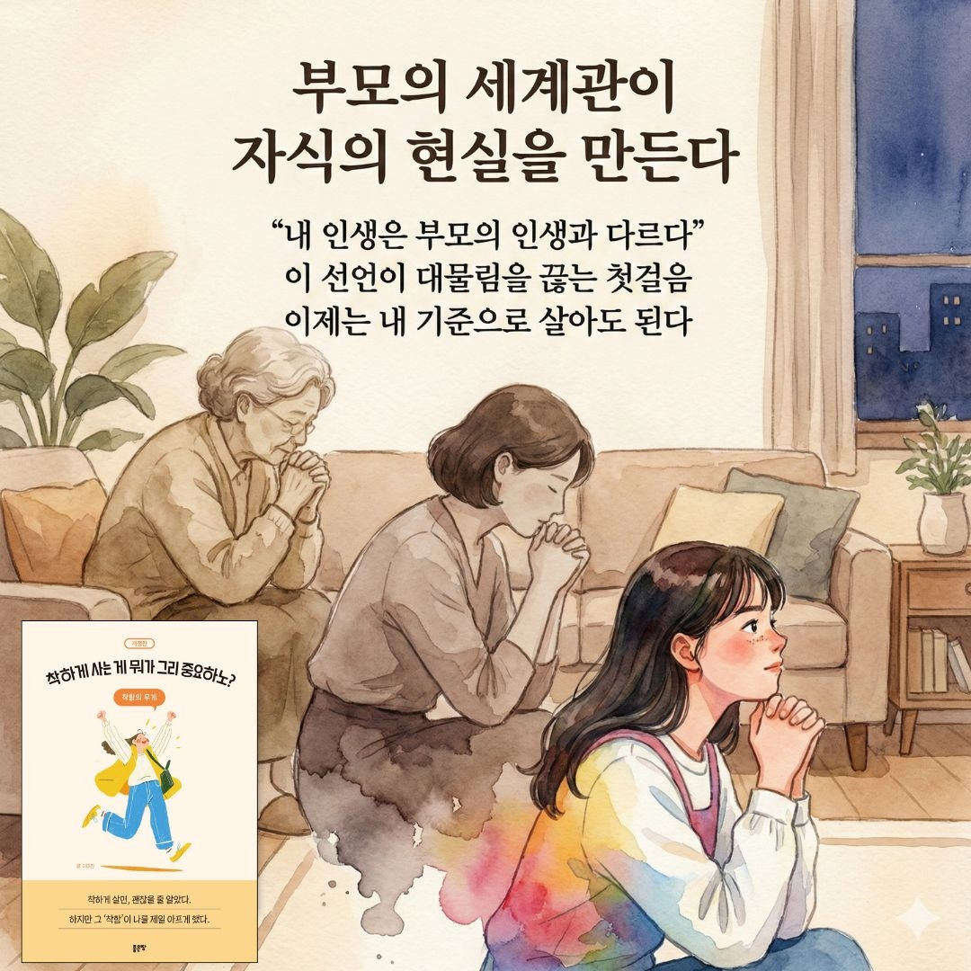 제목 없는 디자인 (24).jpg