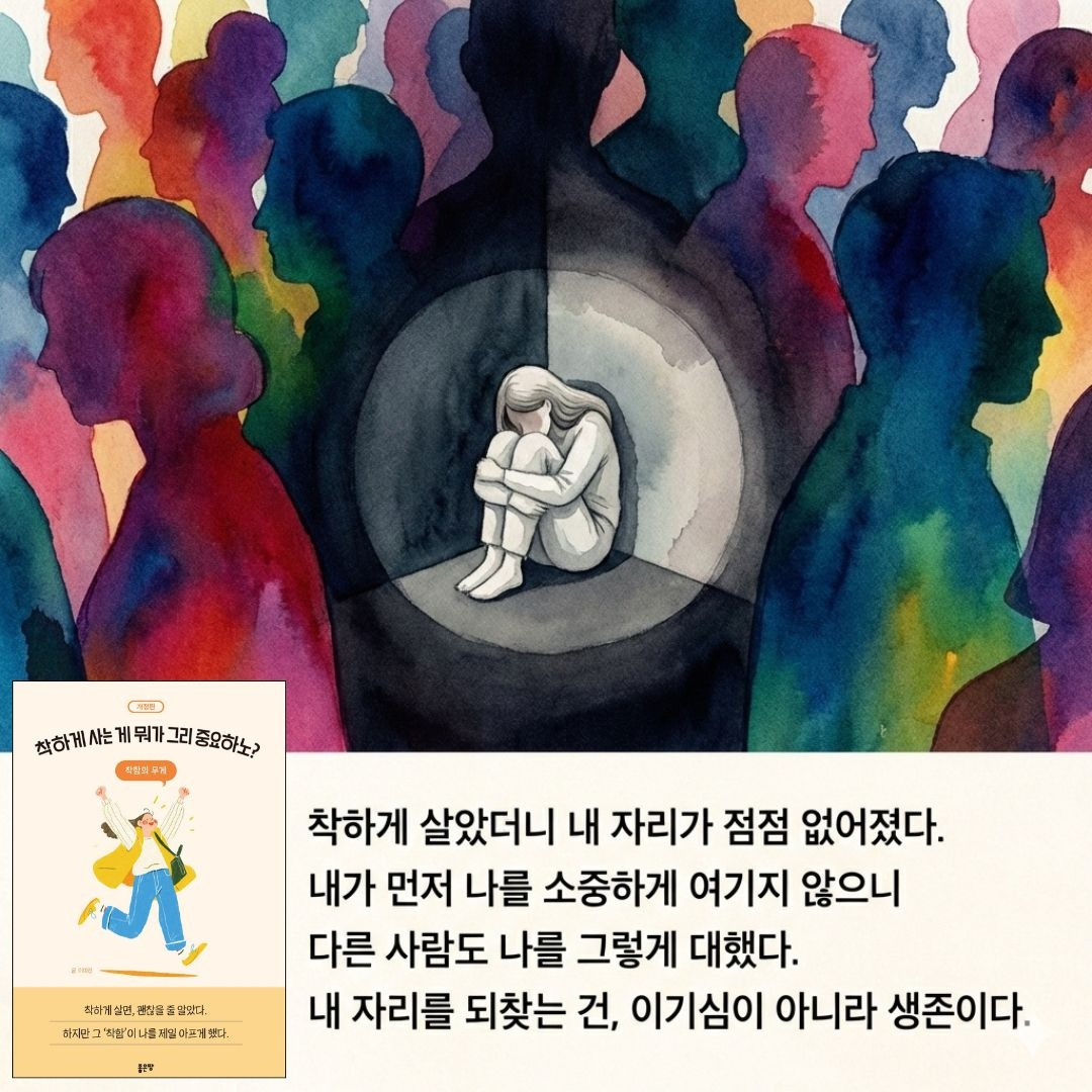 제목 없는 디자인 (13).jpg