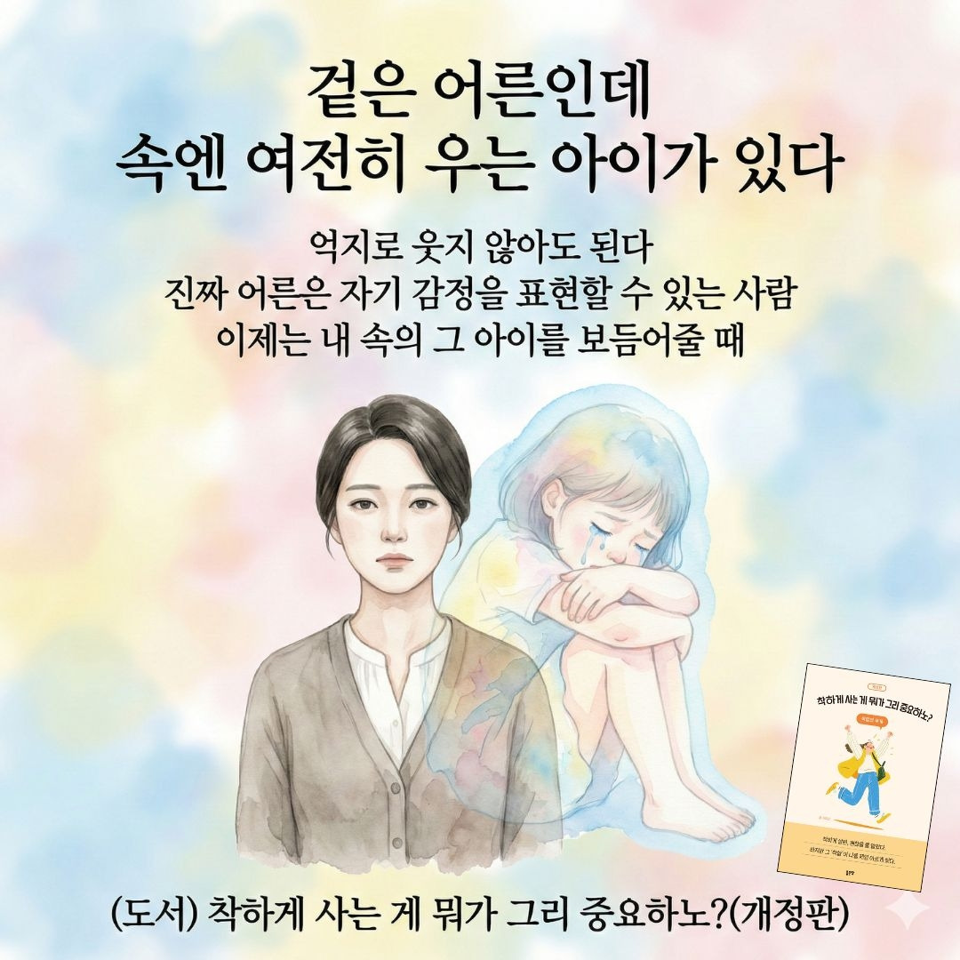 제목 없는 디자인 (14).jpg