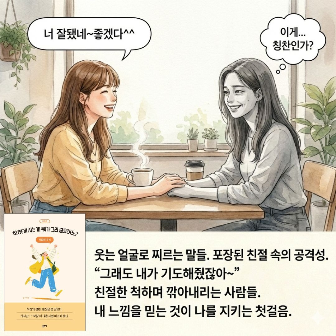 제목 없는 디자인 (5).jpg