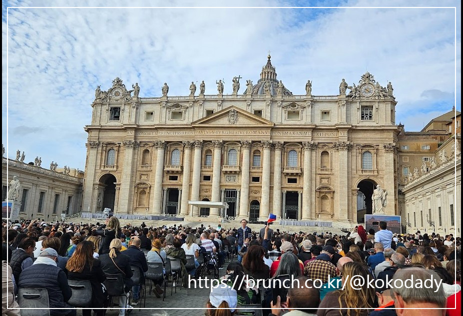 06_바티칸광장06.jpg