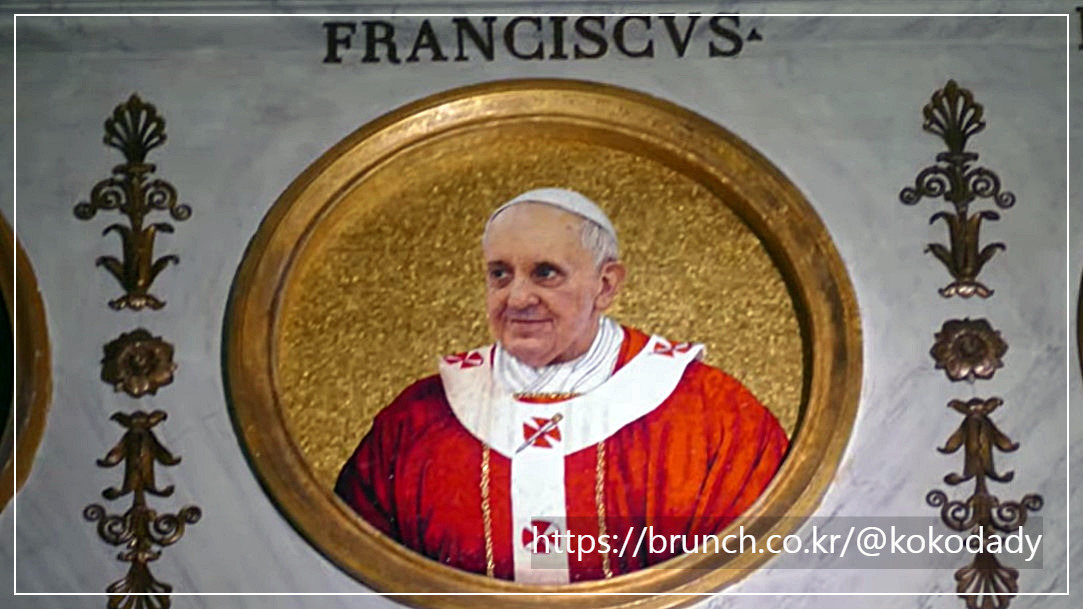11성밖의성바오로대성전_프란치스코교황.jpg