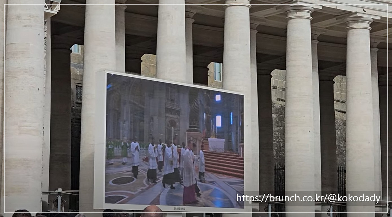 06_바티칸광장미사02.jpg