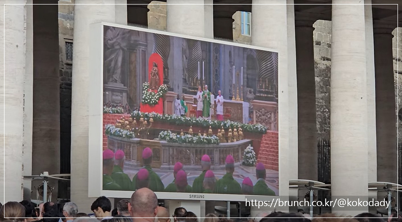 06_바티칸광장미사03.jpg