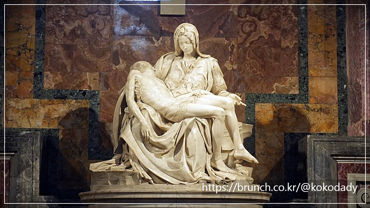 03성베드로성전_피에타.jpg