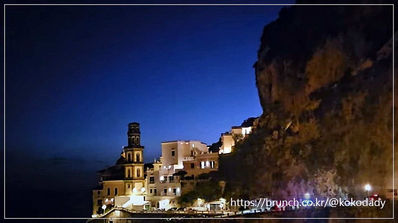 06살레르노가는길01.jpg