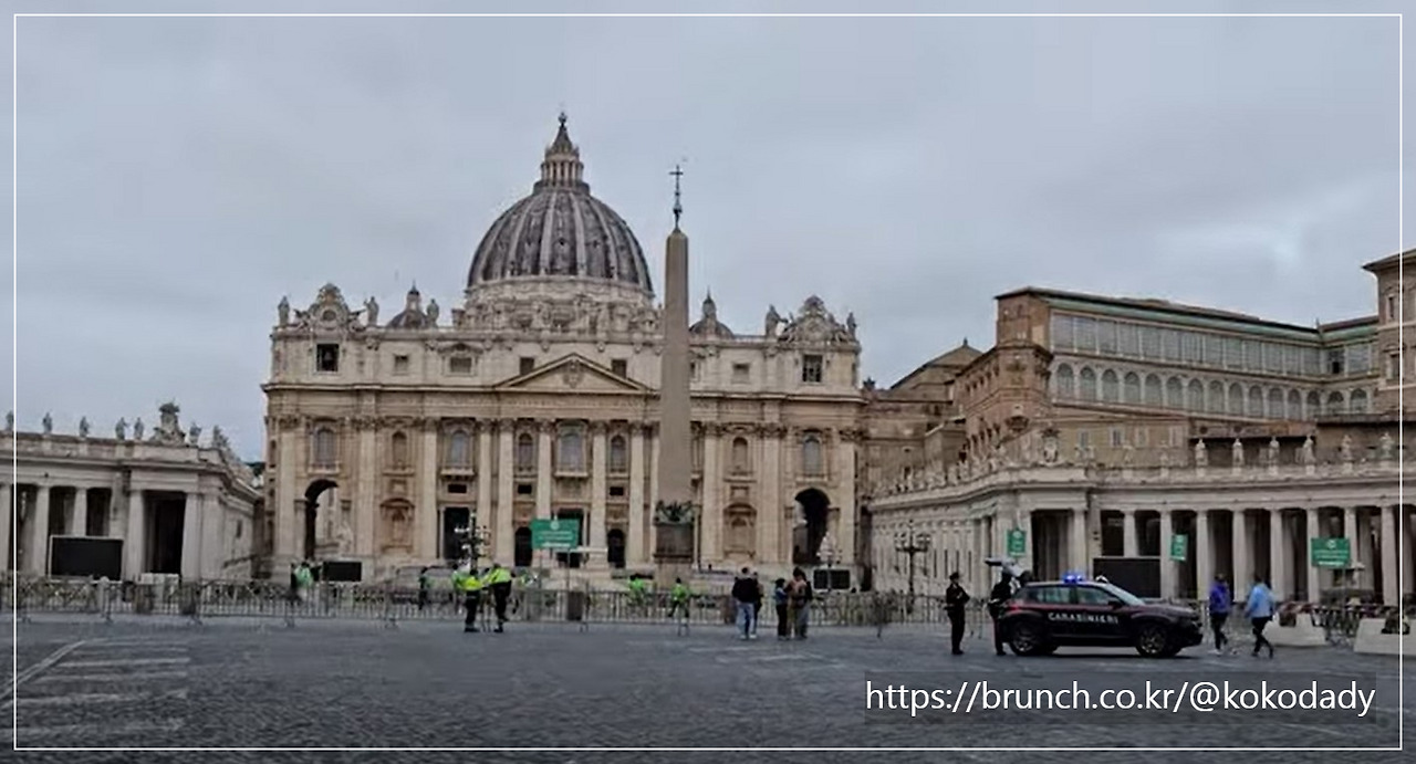 06_바티칸광장01.jpg