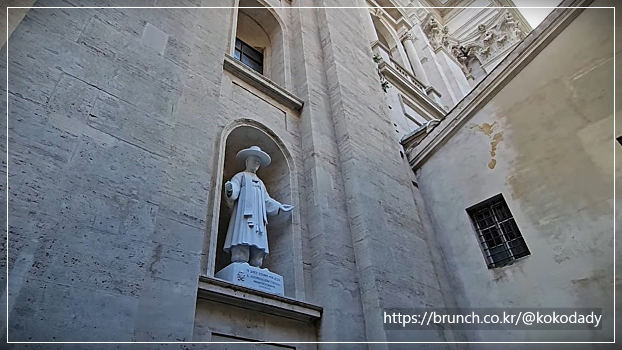 07성베드로성전_성김대건상.jpg