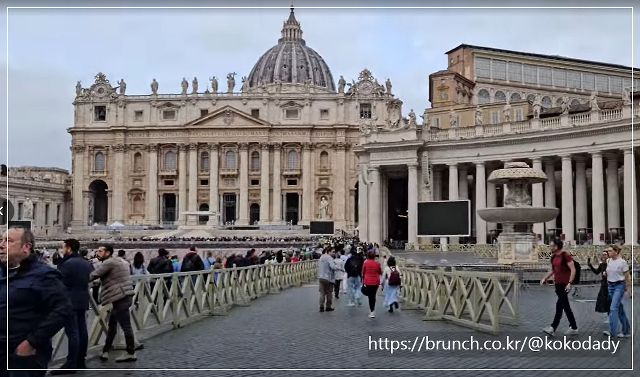 06_바티칸광장02.jpg