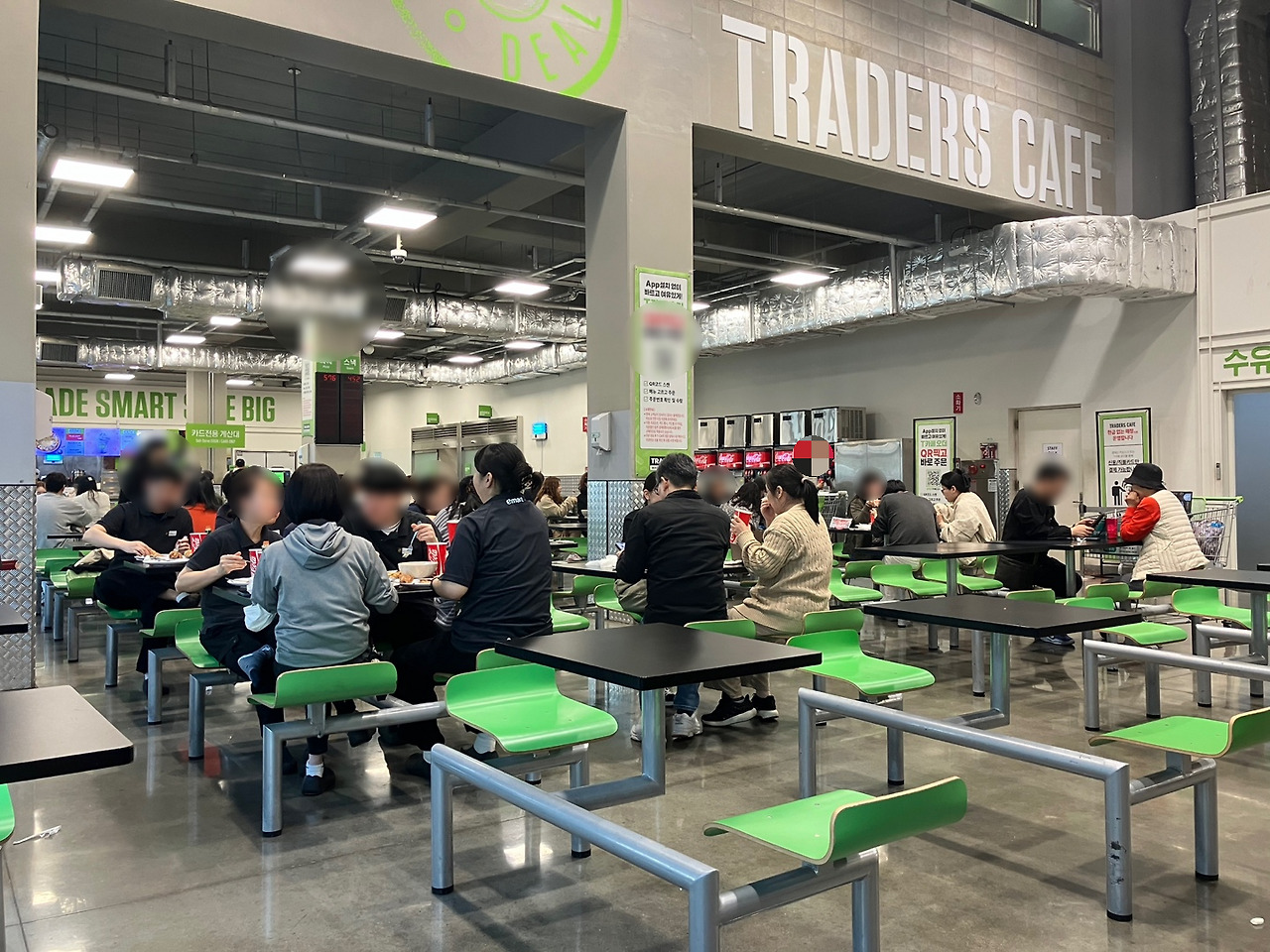 SE-2cb5eb3c-f1f4-4a57-9b57-244d91686727 (1).jpg