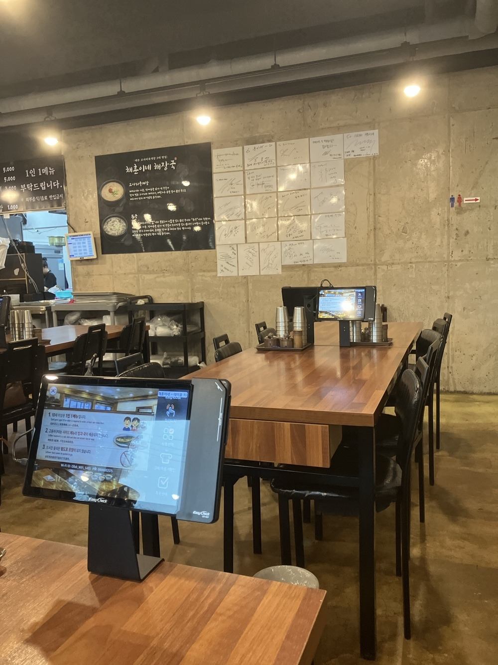 KakaoTalk_20260417_234814304_03.jpg