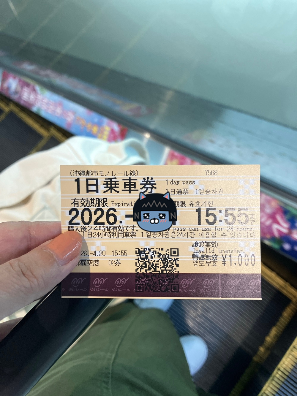 KakaoTalk_20260425_180635669_08.jpg