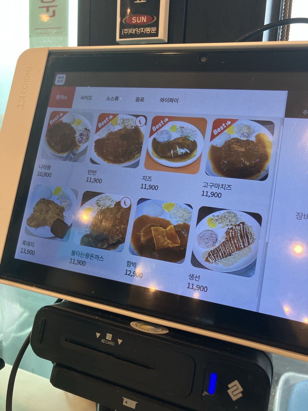 KakaoTalk_20260416_220905315_04.jpg