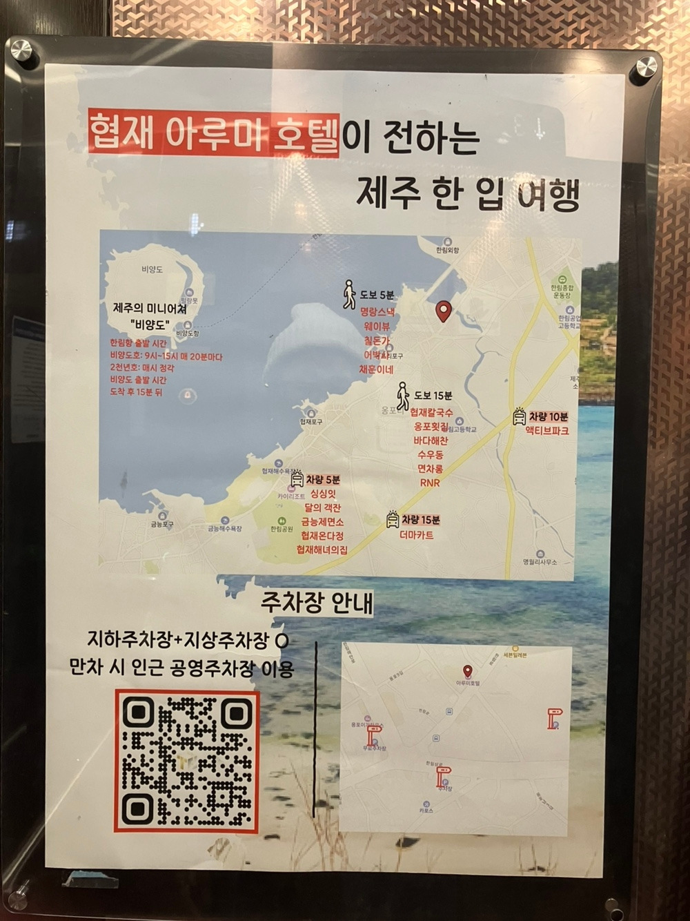 KakaoTalk_20260417_233055940_05.jpg